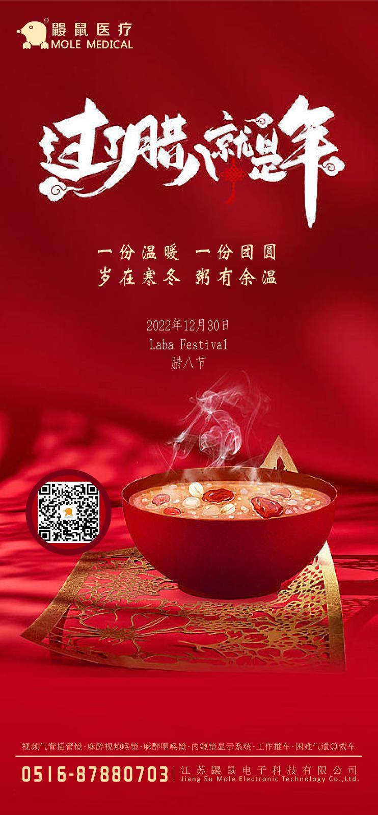 中秋-07.jpg 中秋-07.jpg