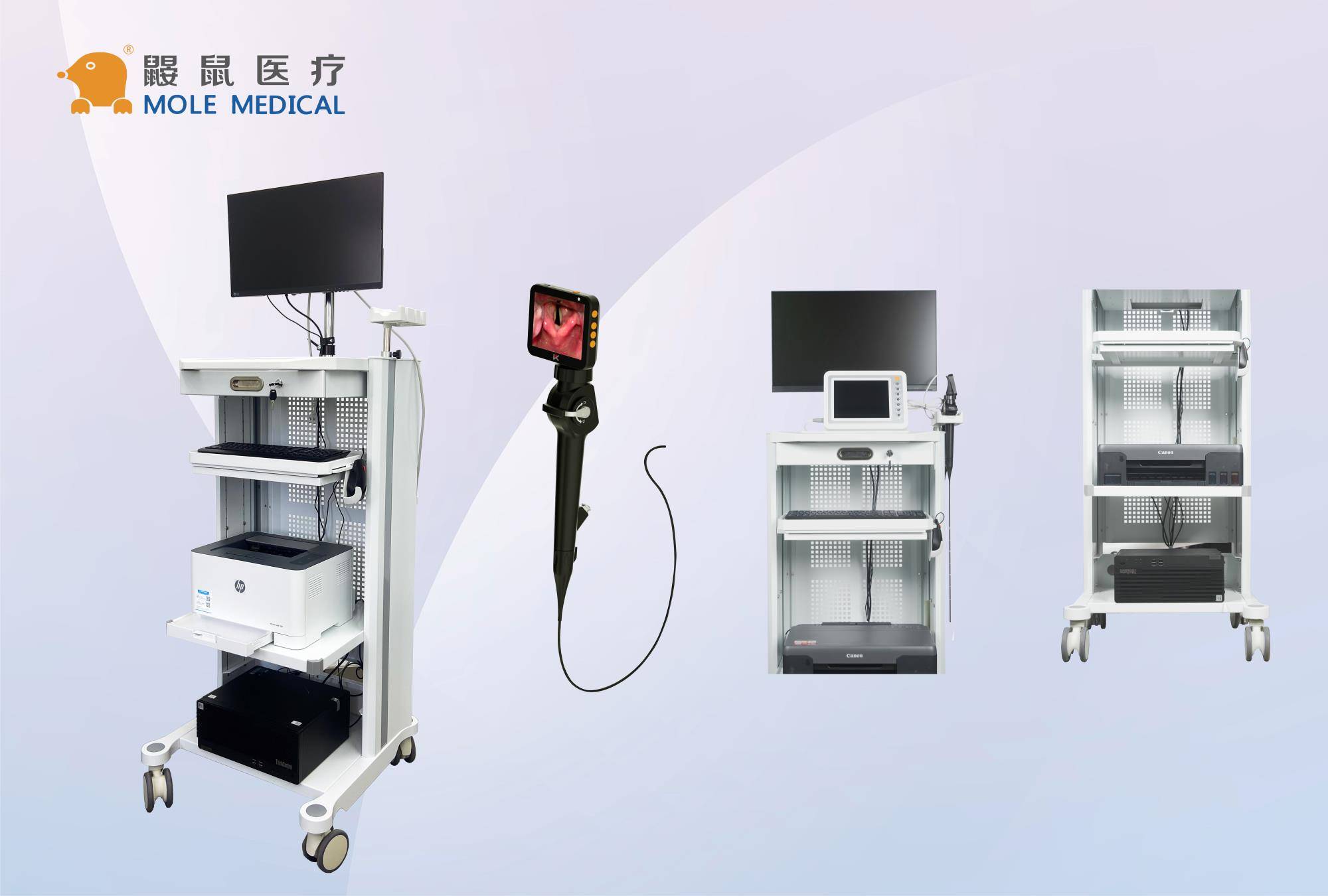 医疗工作站品牌该怎么选择?鼹鼠医疗给您几点建议 医疗工作站品牌该怎么选择?鼹鼠医疗给您几点建议