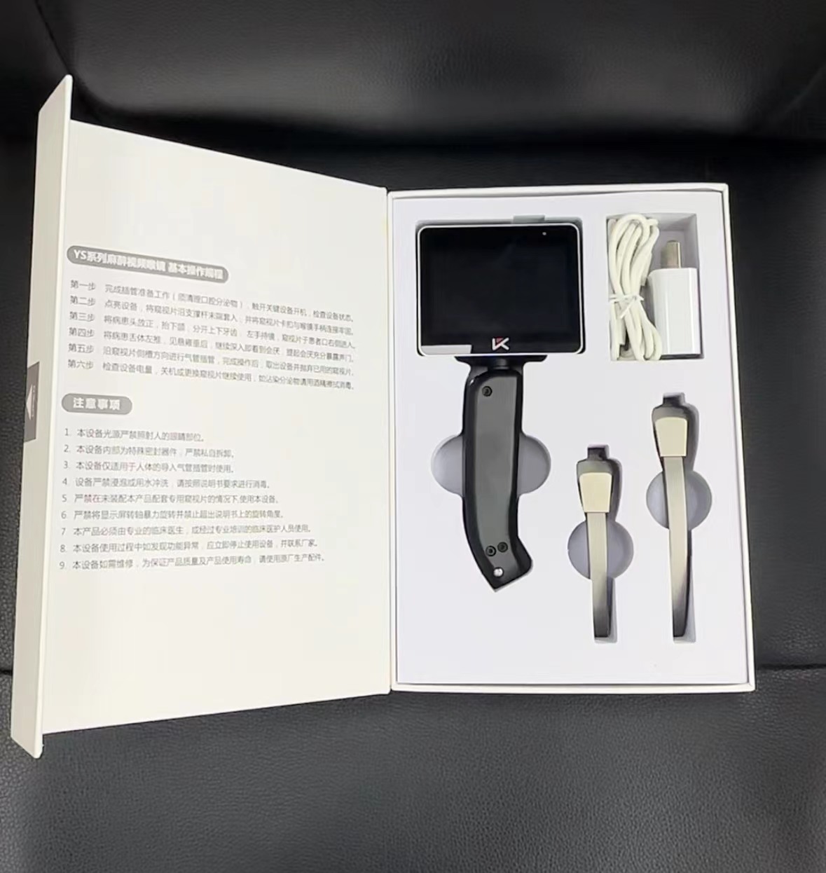 中秋国庆节:可视喉镜助力喉咙健康 中秋国庆节:可视喉镜助力喉咙健康