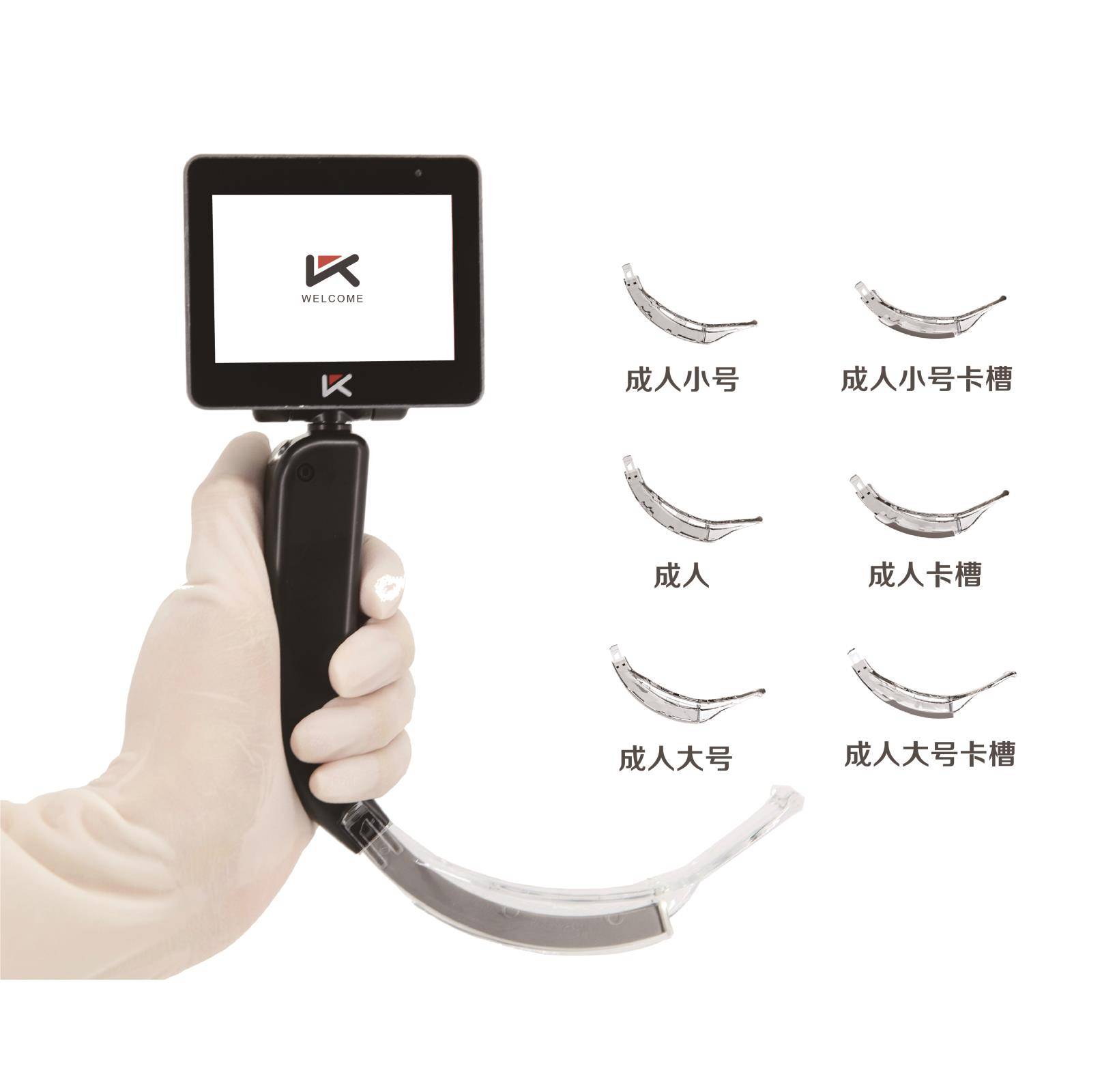 可视喉镜厂家带您了解：医疗领域气道管理工具有哪些？